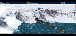 Да проследим и тази година пътуването на Дядо Коледа (ВИДЕО)