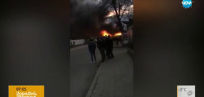 8 къщи изгоряха при пожар в пловдивската "Шекер махала"