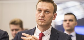 Руската ЦИК отряза опозиционера Навални за президентките избори