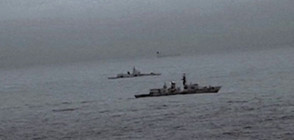 Военно напрежение в Северно море между Великобритания и Русия