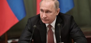 ЕК обвини Русия, че води дезинформационна кампания