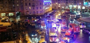 Взрив в Санкт Петербург, 10 души са ранени (ВИДЕО+СНИМКИ)
