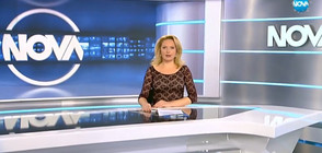 Спортни новини (27.12.2017 - централна емисия)