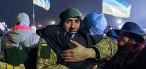 Украйна и сепартистите си размениха стотици пленници