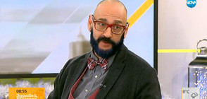 Какво щe се случи, ако всички психично болни на Земята изчезнат?