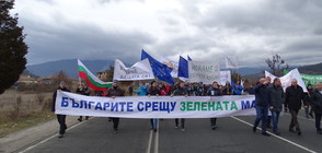 Протести "за" и "против" втори лифт на Банско (ВИДЕО+СНИМКИ)