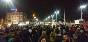 Екопротест блокира центъра на София (ВИДЕО+СНИМКИ)