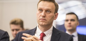 ОКОНЧАТЕЛНО: Навални не може да участва в президентския вот в Русия
