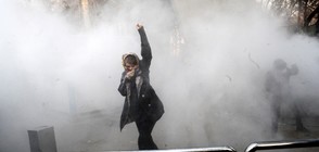 Двама убити при поредните антиправителствени протести в Иран (ВИДЕО+СНИМКИ)