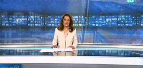 Новините на NOVA (01.01.2018 - обедна)