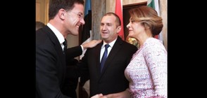 Румен Радев и съпругата му - на официално посещение във Виена (ВИДЕО+СНИМКИ)