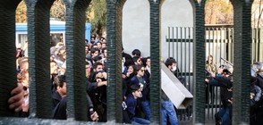 БУНТОВЕ В ИРАН: 12 души загинаха при протестите (ВИДЕО)
