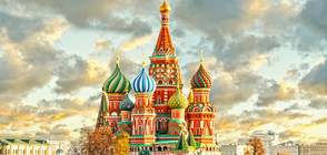 77 музея в Москва ще работят безплатно до края на седмицата