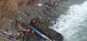 Близо 50 души загинаха при автобусна катастрофа в Перу (ВИДЕО)
