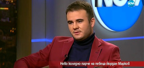 Новото коледно парче на певеца Йордан Марков