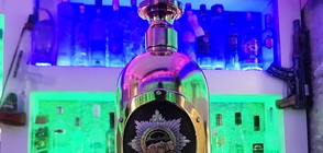 Откраднаха бутилка водка за 1,3 милиона долара в Дания (СНИМКИ)