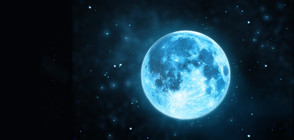 "Синя" луна в събота - последната за години напред