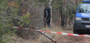 Намериха труп на мъж в района, в който издирват Росен Ангелов (ВИДЕО+СНИМКИ)
