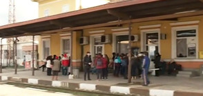 Деца от Дупница останаха без транспорт до училище