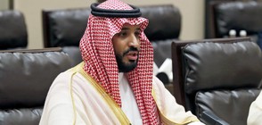 11 саудитски принцове са арестувани след протест
