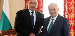 Борисов пред Йълдъръм: Турция е важен партньор на България (ВИДЕО)