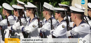 Българските военноморски сили отбелязват новата учебна година (ВИДЕО+СНИМКИ)