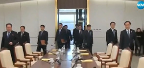 Северна и Южна Корея започнаха преговори на високо равнище