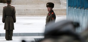 КНДР изпраща делегация на Зимната олимпиада в Южна Корея