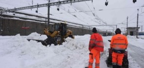 13 000 туристи са блокирани в швейцарския курорт Цермат