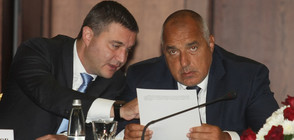 Борисов и Горанов смятат, че България е готова за Еврозоната