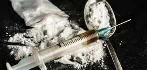 10 килограма дрога откриха в жилище в София