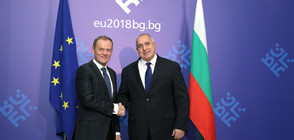 Борисов пред Туск: Турция е стратегически партньор за ЕС (ВИДЕО+СНИМКИ)
