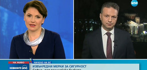 Новините на NOVA (11.01.2018 - централна)