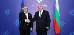 Юнкер към Борисов: Вашият приоритет - Западните Балкани, е и наш приоритет (ВИДЕО+СНИМКИ)