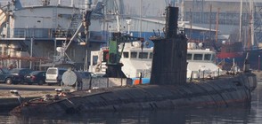 Последната българска подводница „Слава” e заплашена от гибел (ВИДЕО)