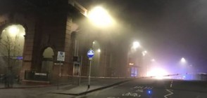 Подпалиха гарата в Нотингам