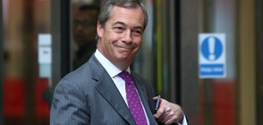 Фараж ще трябва да възстанови 40 000 евро на Европарламента