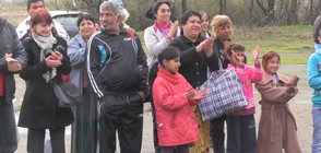 Ромите се готвят за празника Банго Васил