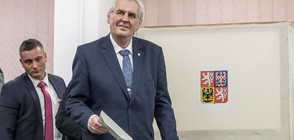 Чешкият президент води на първия тур на изборите за държавен глава