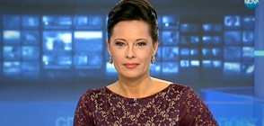 Спортни новини (14.01.2017 - обедна)