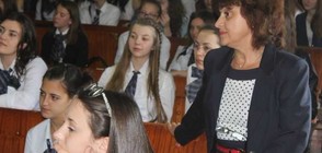 Започва конкурсът „Журналисти в училище“