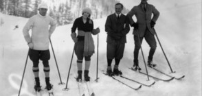 Как се промениха ските през последните 100 г.? (СНИМКИ – ПРЕДИ И СЕГА)