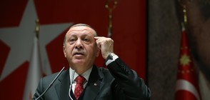 Ердоган разкритикува САЩ и обяви начало на операцията в Сирия (ВИДЕО)