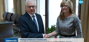 България ще посредничи за диалога между Брюксел и Варшава