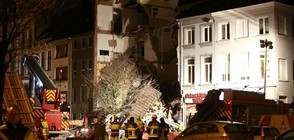 Взрив разруши сграда в Белгия, има жертви (ВИДЕО+СНИМКИ)