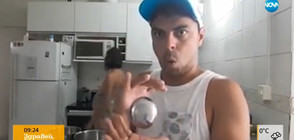 ЗАБАВНО: Опасна игра на боулинг и още по-опасен фокус с черпак (ВИДЕО)