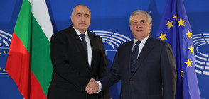Борисов и Таяни: Ще работим заедно за успеха на ЕС (ВИДЕО+СНИМКИ)
