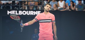 СЛЕД НАПРЕГНАТ МАЧ: Втора победа за Гришо на "Australian Open" (ВИДЕО+СНИМКИ)