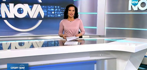 Спортни новини (17.01.2018 - централна)