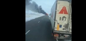 Автобус пламна в Казахстан, 52 души загинаха (ВИДЕО)